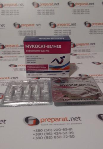 Мукосат - хондропротектор с противовоспалительными свойствами