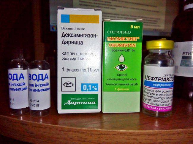 Детские капли в нос от насморка