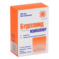 Будесонид