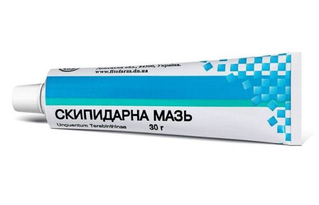 Применение скипидарной мази от кашля для детей
