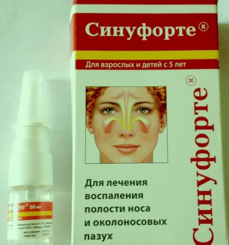 Синуфорте - инструкция по применению, аналоги, отзывы и формы выпуска капли или спрей в нос - порошок для приготовления раствора для интраназального введения лекарства для лечения гайморита у взрослых, детей и при беременности