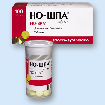 Ношпалгин: инструкция по применению, состав, показания