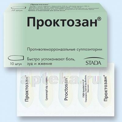 Отзывы о препарате проктозан