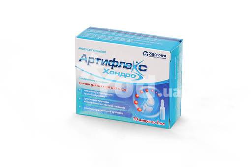Артрон хондрекс: состав, показания, дозировка, побочные эффекты