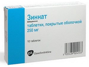 Зиннат