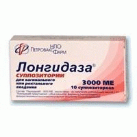 Лонгидаза инструкция по применению, описание препарата