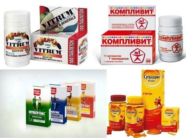Какие витамины поднимают иммунитет взрослому