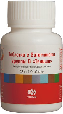 Кальция пантотенат инструкция по применению – кальция пантотенат (пантотеновая кислота): что это такое, инструкция по применению, цена, где купить, аналоги