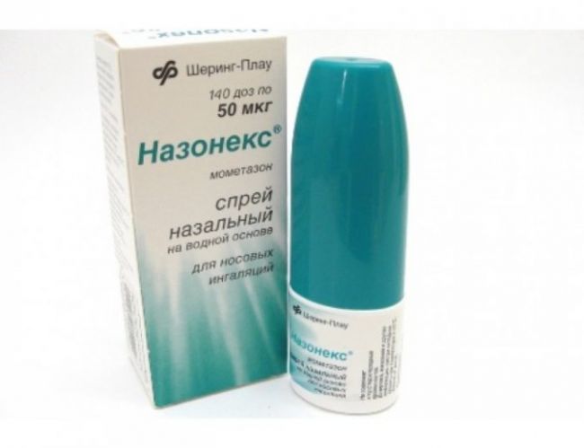 Авамис спрей: инструкция по применению