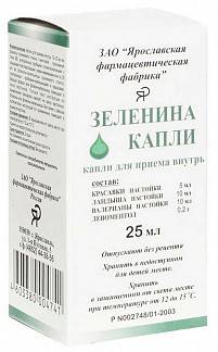 Капли зеленина - инструкция, применение, показания