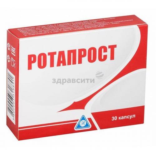 Отзывы о препарате вагилак гель для интимной гигиены