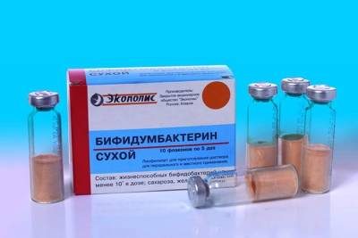 Какие пробиотики давать собаке топ 5 популярных препаратов