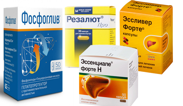 "эссенциале": противопоказания, побочные эффекты, аналоги