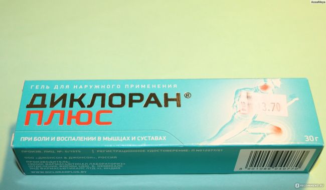 Применение геля диклоран плюс для лечения суставов