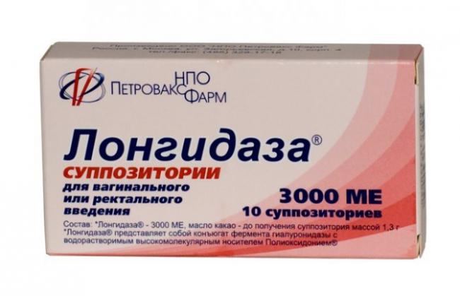 Инструкция по применению свечей лонгидаза и их аналоги