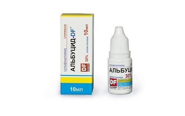 Детские капли для глаз от усталости и покраснения