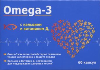 Эссенциале форте: инструкция по применению, отзывы, аналоги, цена