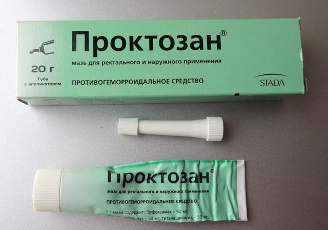 Инструкция по применению мази проктозан