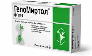 Геломиртол форте - инструкция по применению, цена, аналоги, дозировка для взрослых и детей