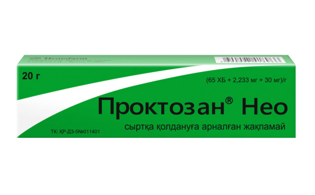 Свечи проктозан при геморрое: инструкция по применению суппозиториев, отзывы, аналоги