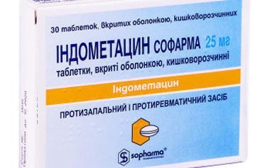 Мифепристон для стимуляции родов