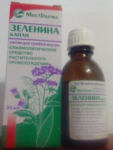 Описание капель зеленина: показания к применению, лечебный эффект и побочные действия
