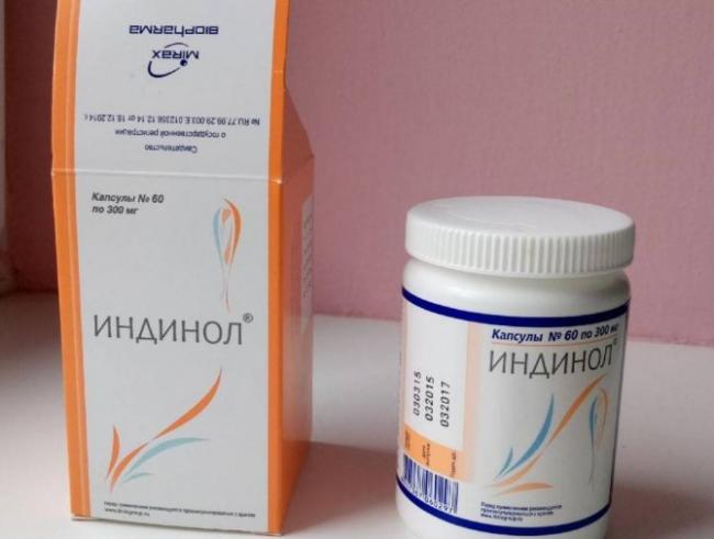 Индол форте эвалар. отзывы, инструкция, аналоги, цена
