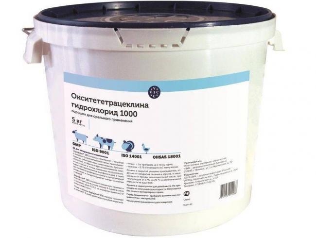 Окситетрациклин 200 Oxytetracycline 200
