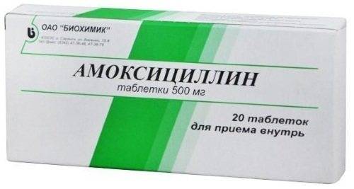 Лучшие антибиотики для лечения отита у взрослых: избавляемся от ушных болезней