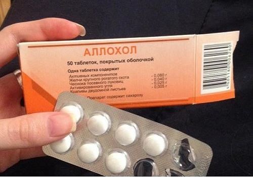Аллохол для чистки печени за 14 дней