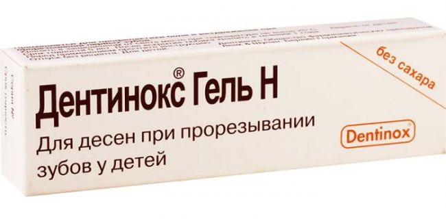 Дентинокс - инструкция по применению, отзывы, аналоги и формы выпуска (гель, мазь или крем, раствор или капли) лекарственного препарата для лечения боли и воспаления при прорезывании зубов у взрослых, детей и при беременности. состав