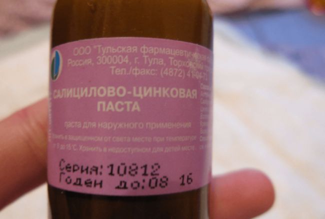 Цинковая мазь и цинковая паста для детей и новорождённых: показания и инструкция по применению, отзывы