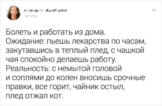 Виды мышечных сокращений — sportwiki энциклопедия