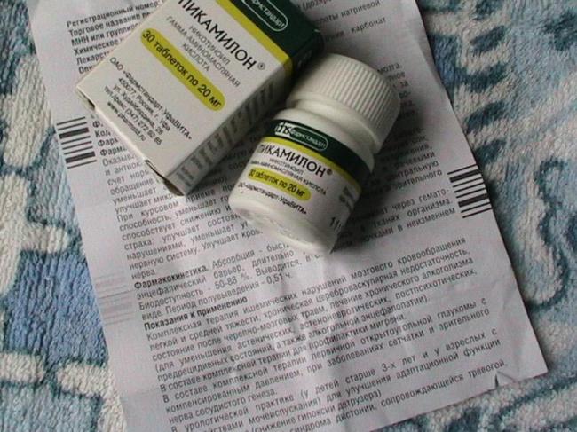 Элтацин — официальная инструкция по применению