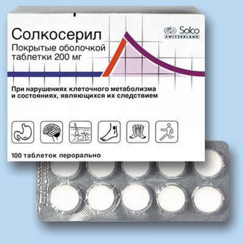 Для чего и кому нужны уколы «солкосерил»