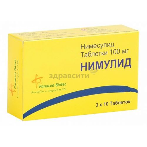 Нимулид гель: инструкция по применению, цена, отзывы и дешевые аналоги