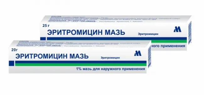 Тетрациклиновая мазь при ячмене