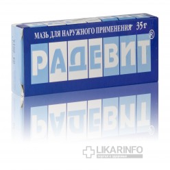 «радевит» или дешевые аналоги – что выбрать для кожи
