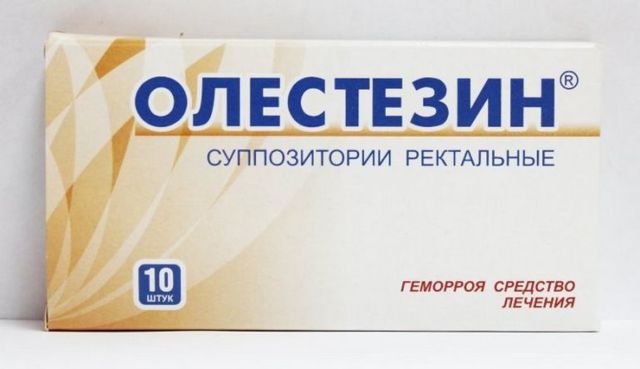 Чем полезны свечи облепиховые? инструкция по применению (ректальных и вагинальных), цены, отзывы