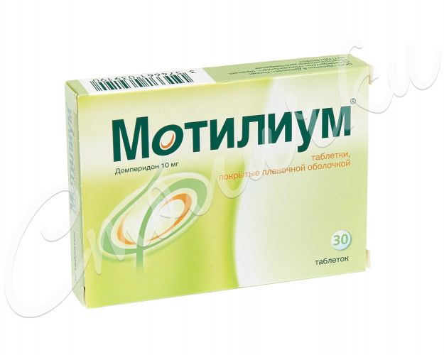 Таблетки, суспензия для детей мотилиум: инструкция, отзывы и цена
