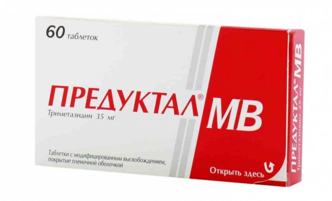 Наиболее действенные таблетки во время шума в ушах и голове