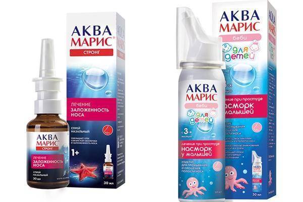 Аква марис капли в нос - инструкция по применению