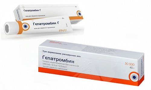 Гепатромбин c