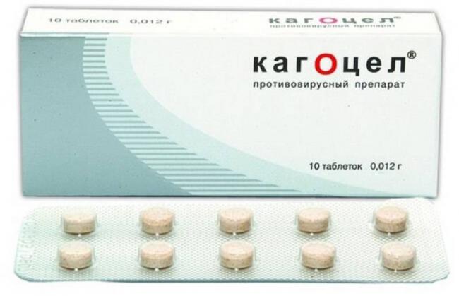 Kagocel – kattalar va bolalar uchun sovuq uchun antiviral tabletkalarni + analoglaridan arzon