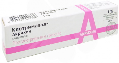 Клотримазол акрихин: от чего помогает, инструкция, отзывы