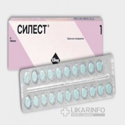 Нон-овлон: инструкция, как принимать при задержке