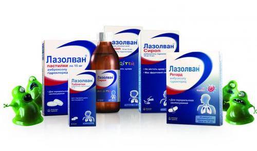 Обзор пастилок от кашля: свойства, компоненты и действие, наименования, применение