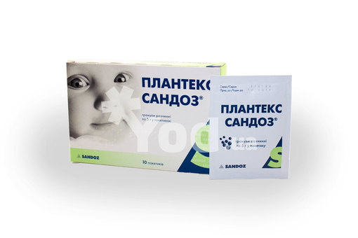 Плантекс для новорожденных: инструкция по применению и отзывы по приему препарата (100 фото)