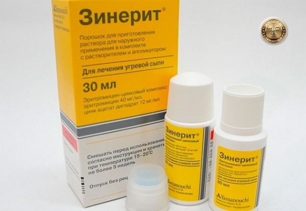 Помогает ли зинерит от прыщей: применение, аналоги, отзывы