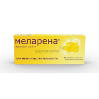 Мелатонин